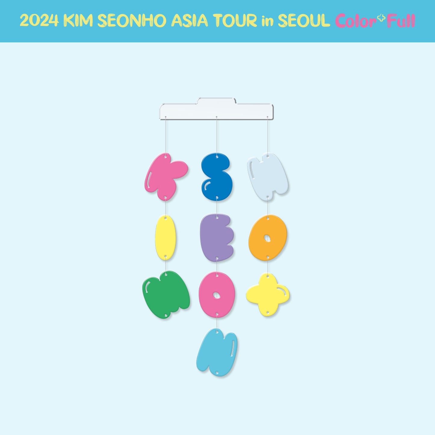 KIM SEONHO - 2024 ASIA TOUR in SEOUL [Color+Full] MD