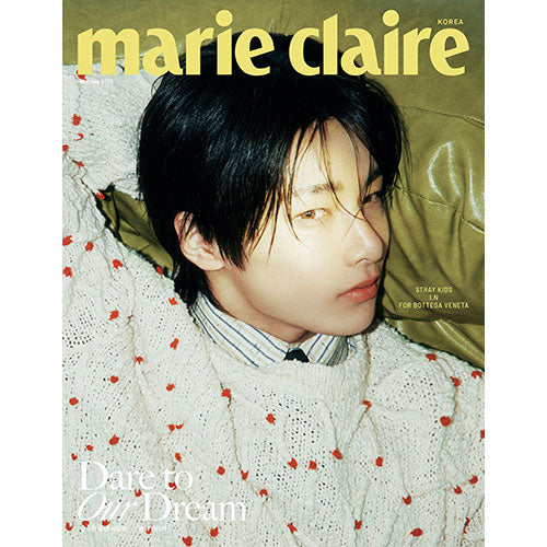 Marie Claire Korea February 2025  (Cover: Stray Kids I.N)