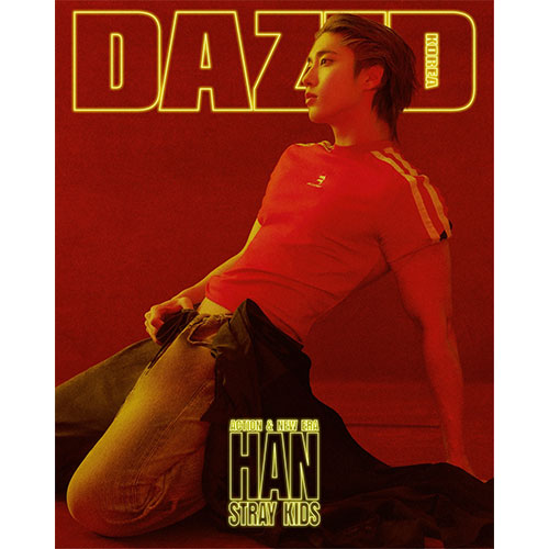 Dazed & Confused Korea February 2025 (Cover: Stray Kids Changbin & Han)