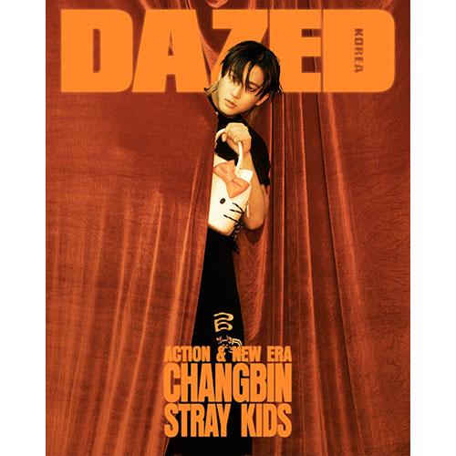 Dazed & Confused Korea February 2025 (Cover: Stray Kids Changbin & Han)