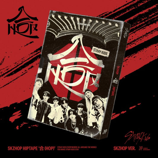 [SALE!] STRAY KIDS HOP - SKZHOP VER