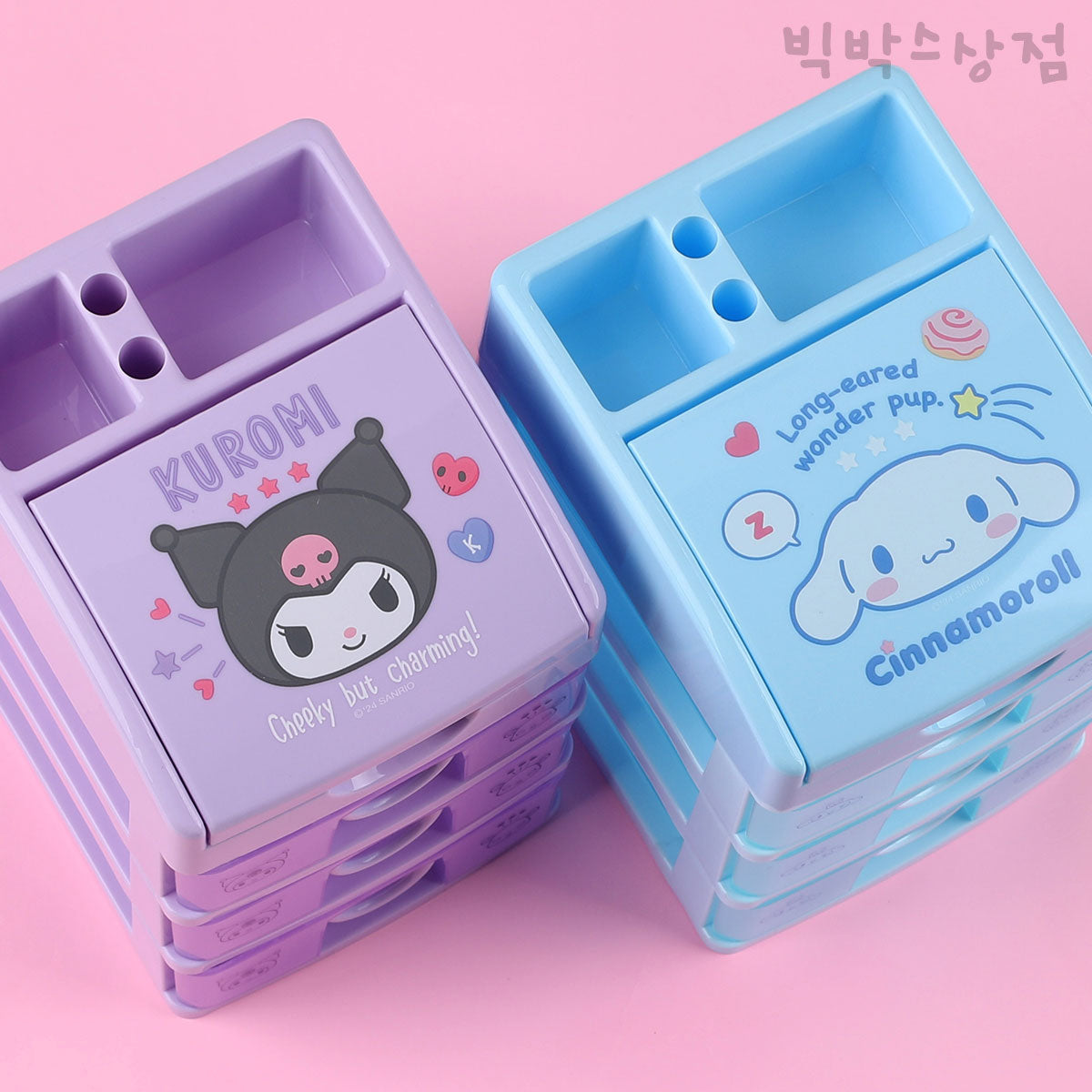 Sanrio Multi 3-tier Organizer