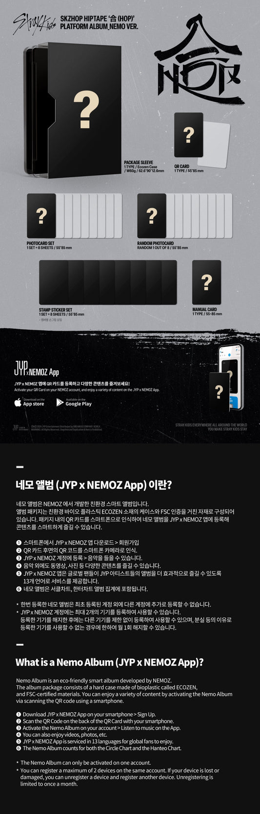 [PRE-ORDER / NO POB] STRAY KIDS HOP - NEMO VER