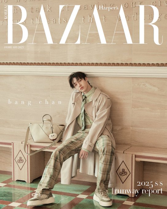 HARPERS BAZAAR February 2025 (Cover: Stray Kids Bang Chan)