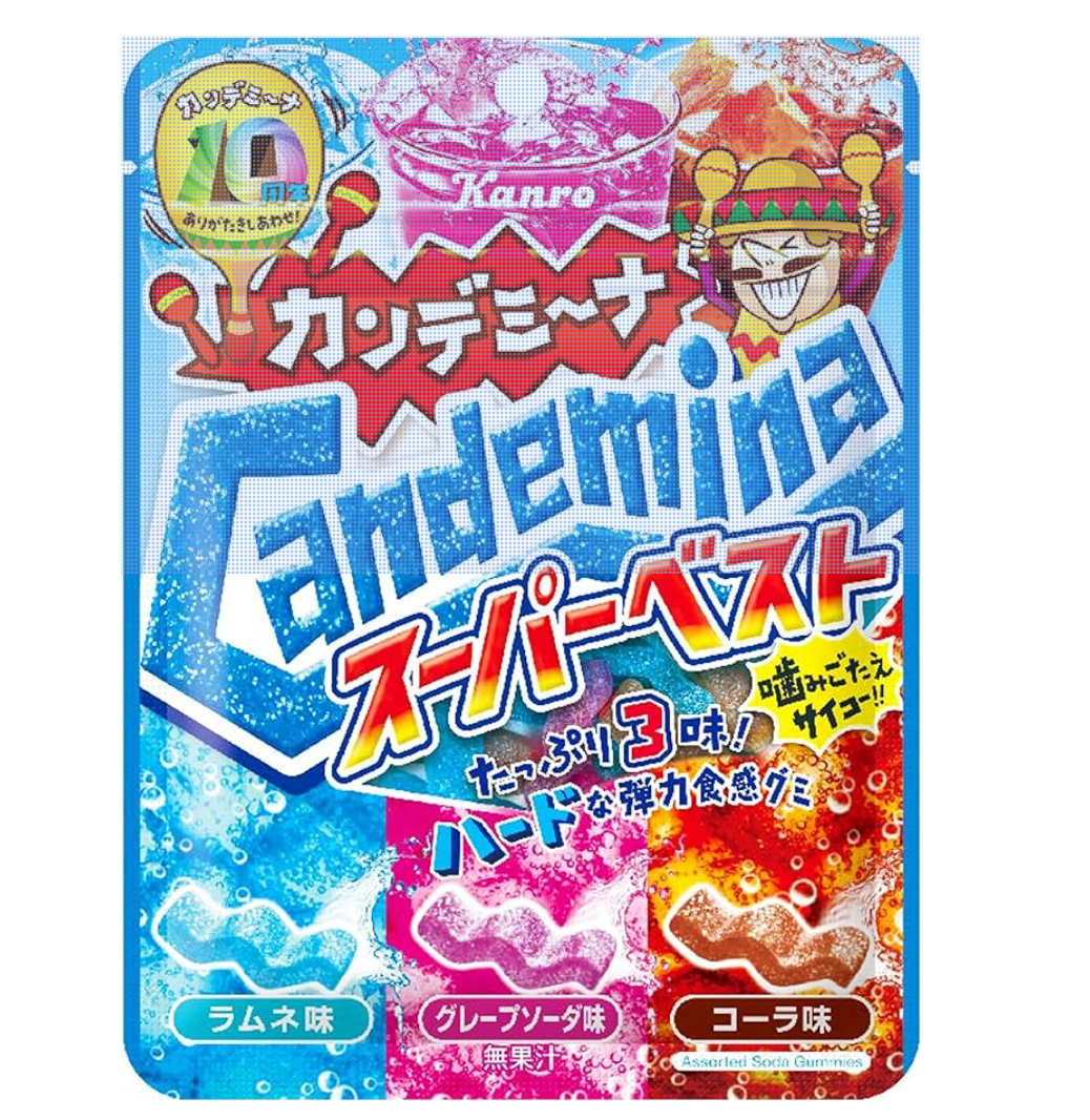 [Pre-Order] Candemina Gummies