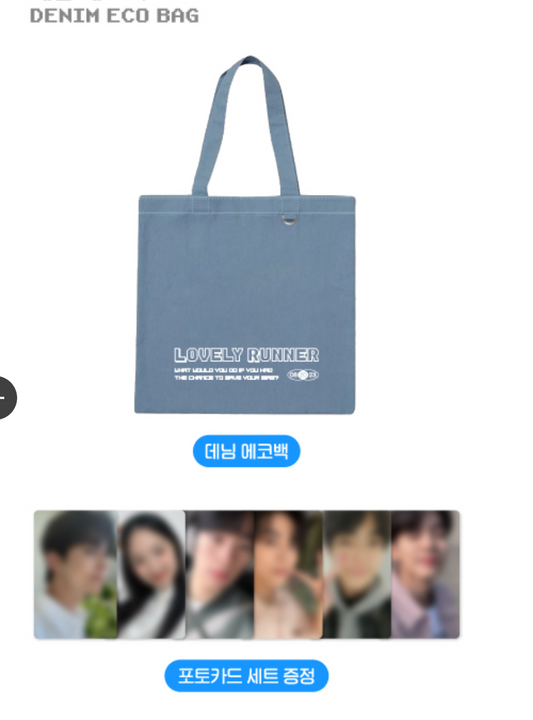 LOVELY RUNNER TOTE BAG (SECURED FROM POP UP STORE BUSAN)