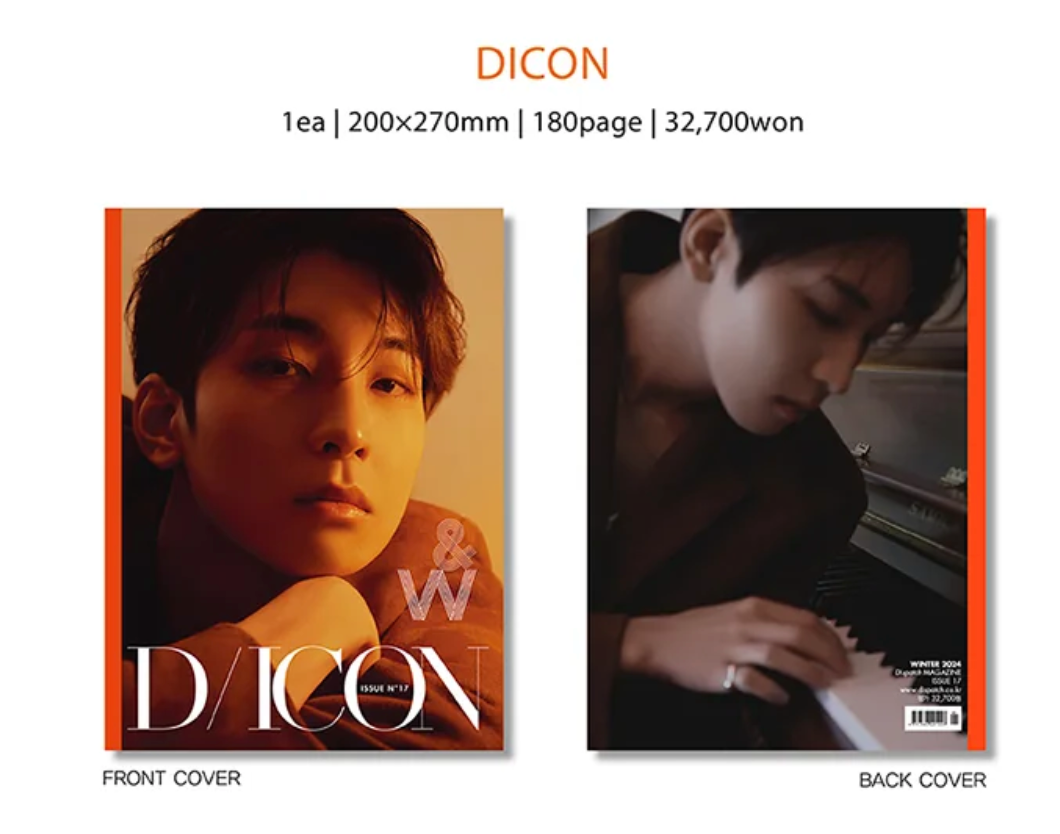 Seventeen Dicon: Just Two of Us