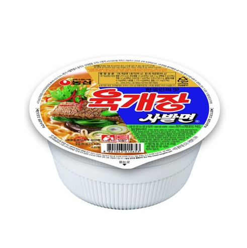 [PRE-ORDER] Yukgaejang Ramyeon Cup Noodles