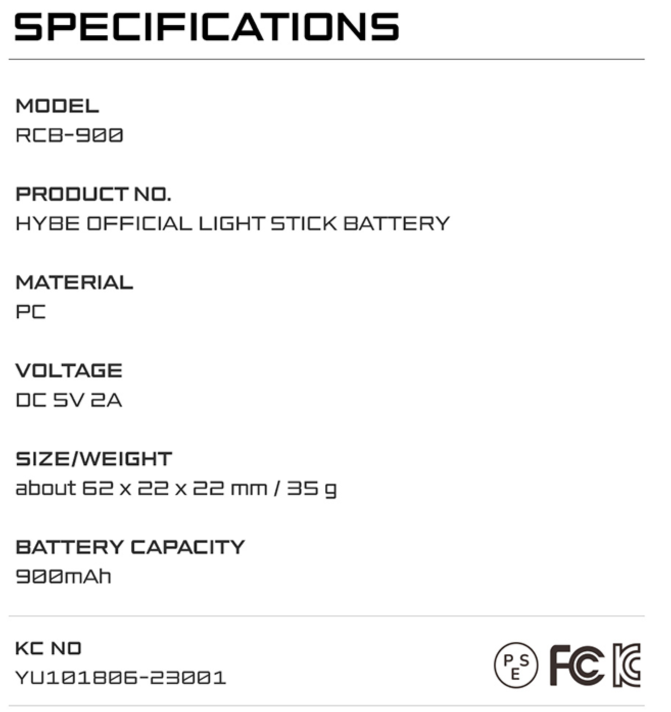 HYBE Official Light Stick Battery