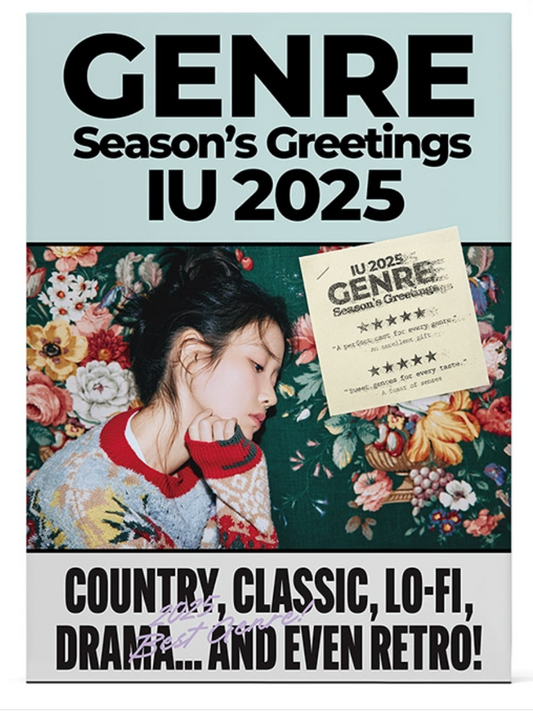 IU 2025 Season's Greetings