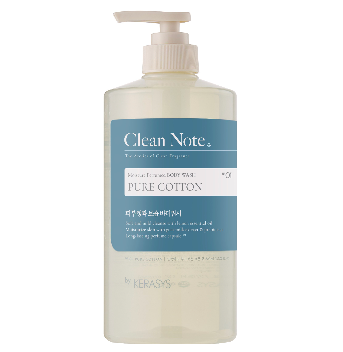 Clean Note (Pure Cotton)