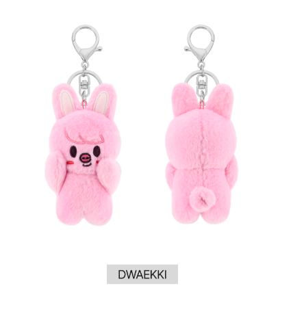 Stray Kids dominATE SEOUL - SKZOO Magnet Plush Keyring Baby Ver.