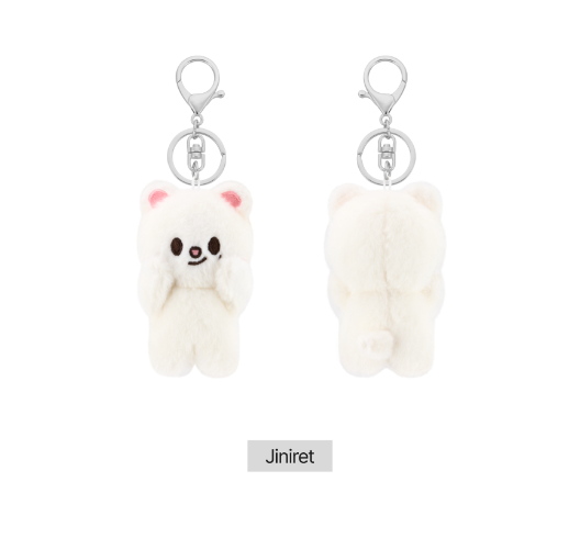 Stray Kids dominATE SEOUL - SKZOO Magnet Plush Keyring Baby Ver.