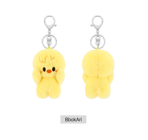 Stray Kids dominATE SEOUL - SKZOO Magnet Plush Keyring Baby Ver.