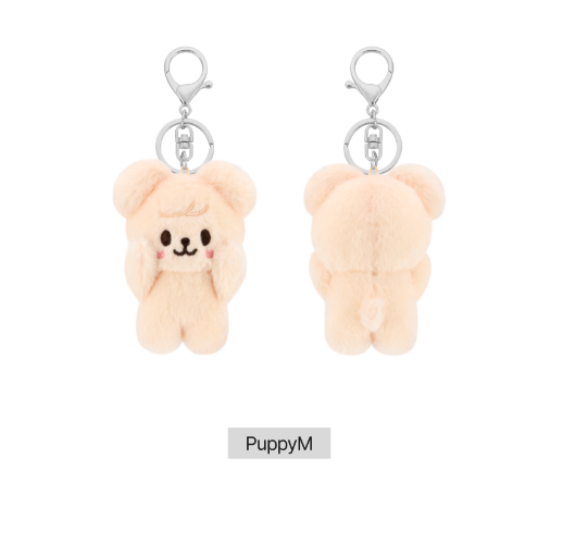 Stray Kids dominATE SEOUL - SKZOO Magnet Plush Keyring Baby Ver.