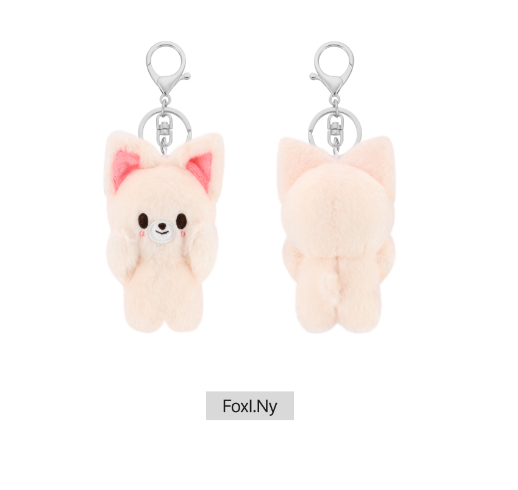 Stray Kids dominATE SEOUL - SKZOO Magnet Plush Keyring Baby Ver.