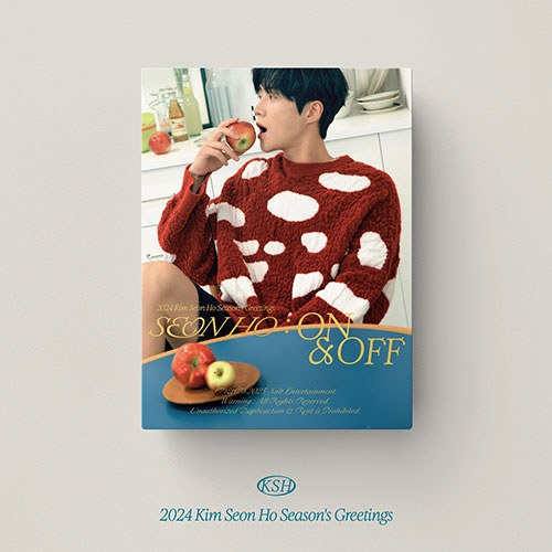 KIM SEON HO SEASON'S GREETINGS 2024